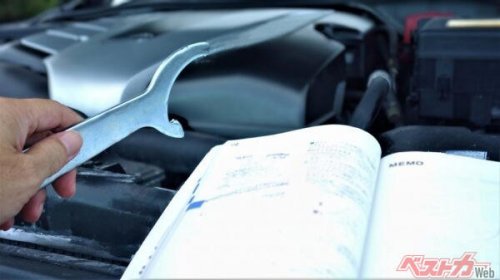 取説でよく見かける「シビアコンディション」って結局なに？ 愛車を傷める「過酷な環境」とは