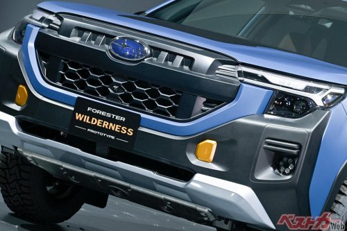 BEVでも荒野を行く? スバルのJMS2025は自然味あふれるラインナップだった!