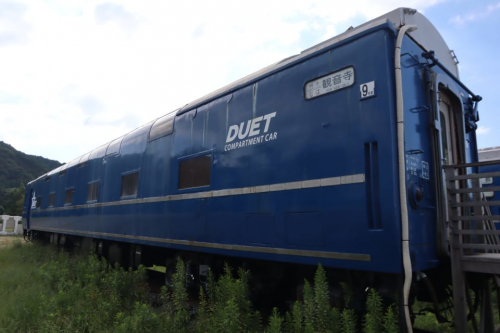 【2025年話題の鉄道ニュース】「E657系東北夜行」へ継承! 歴代“ブルトレ個室”の系譜