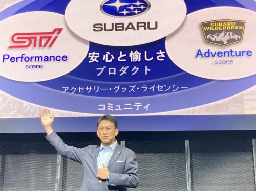 スバルがMT仕様の「WRX STI Sport #」ほかスペシャルモデルを出展【東京オートサロン2026】