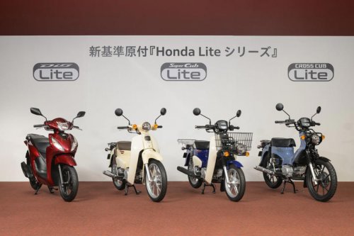 新基準原付ってどんなもの? 50ccの原付は乗れなくなるの? 今さら聞けない疑問を解説