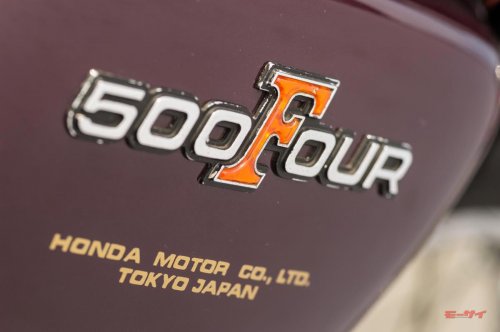 【ホンダドリームCB500FOUR（1971）回顧試乗】渋く速い大人の4気筒を味わう
