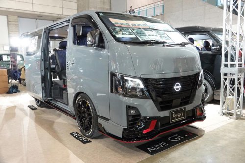 ハイエースじゃなくてもいいじゃない! 日産「キャラバン」のカスタムカー5台