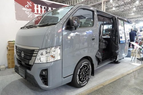 ハイエースじゃなくてもいいじゃない! 日産「キャラバン」のカスタムカー5台