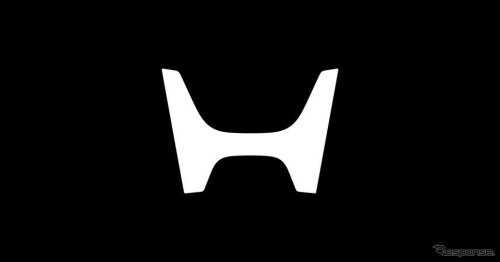「タイプRはどうなる?」ホンダの新しくて懐かしい「Hマーク」、SNSで広がる期待の声
