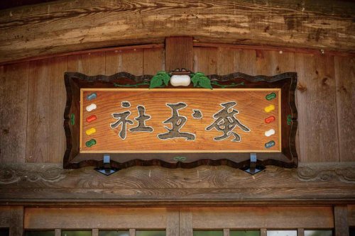 女性ライダーのレジェンド・三好礼子さんとゆくバイク旅【神社ソムリエ・佐々木優太の開運ツーリング】