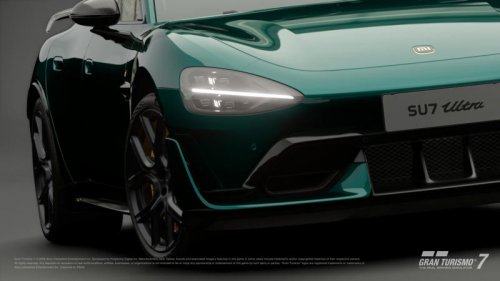 グランツーリスモ7にシャオミ「SU7ウルトラ」が登場 2026年1月アップデート1月29日配信開始