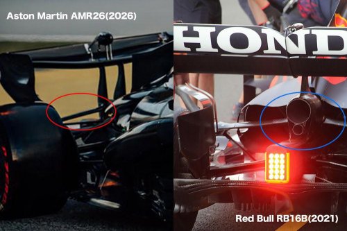 F1新車雑感解説2026「アストンマーティンAMR26」ホンダPU搭載1号車。さすがニューウェイの過激な1台…リヤサスペンションの狙いは?