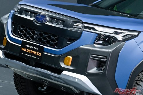 スバルのイメージを体現する2台! スバル フォレスターウィルダネス＆スバル トレイルシーカーのデビューが待ちきれない