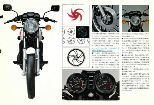 【新連載】伝説の名車をプレイバック! 太田安治の「あのころ 名車 クロニクル」第1回・ヤマハ「RZ250」（1980）