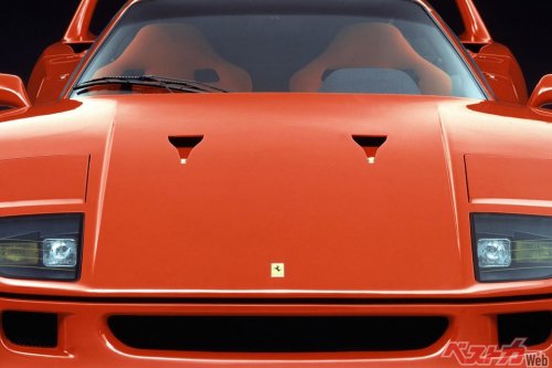 トヨタ クラウンが「クジラ」でフェラーリ F40は「走る不動産」? あだ名をつけられた名車たち