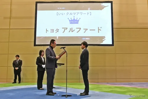 いいクルマアワード2026：受賞3車種の強みとアフターマーケットが評価したポイントとは