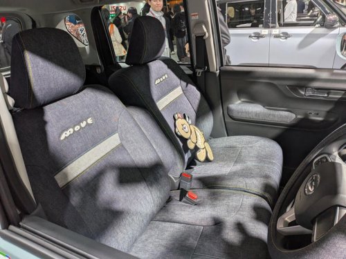 ダイハツ「ムーヴ」がイメチェン!「クロメキ」は新たな裏ムーヴ?