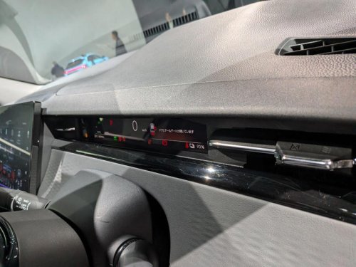 ホンダ「インサイト」がEVで復活! なぜ限定3,000台? 再登場の背景は?