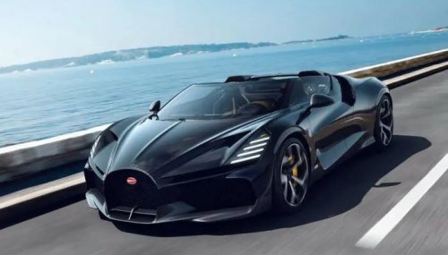 20 Mobil Termahal di Dunia, No. 1 Harganya Rp2 Triliun!