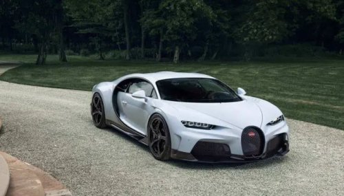 20 Mobil Termahal di Dunia, No. 1 Harganya Rp2 Triliun!