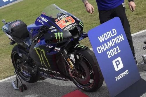 Sejarah Yamaha YZR-M1, Legenda Balap di Kelas Premier MotoGP
