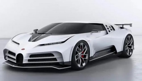 20 Mobil Termahal di Dunia, No. 1 Harganya Rp2 Triliun!