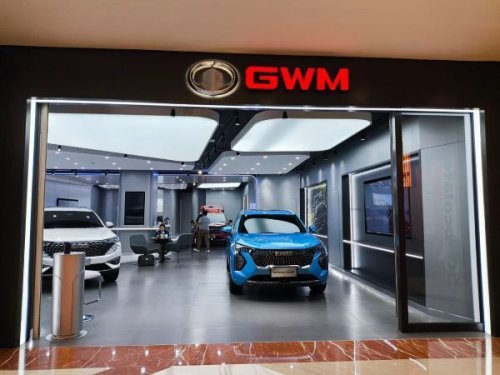GWM Pondok Indah Hadir di Lokasi Strategis, Tawarkan Pengalaman Premium bagi Konsumen Urban Jakarta