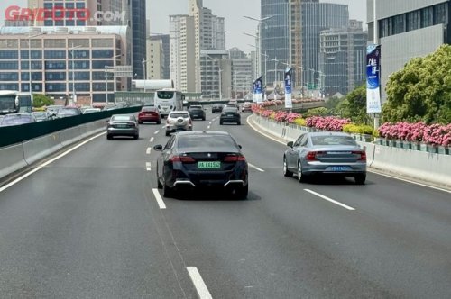 Pelat Nomor Mobil Listrik Indonesia Ada Warna Biru, Di Cina Beda Lagi