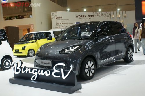Hadapi BYD Atto 1, Ini Senjata Baru Wuling Binguo EV di GIIAS 2025