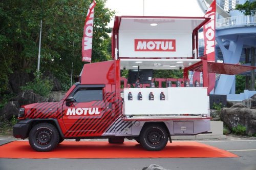 Mulai Perjalanan Mobile Exhibition ke 15 Kota, Motul Pilih KM 0 Sabang Jadi Titik Awal