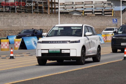 Ada Tiga Mode Berkendara JAECOO J5 EV, Gimik Transisinya Keren