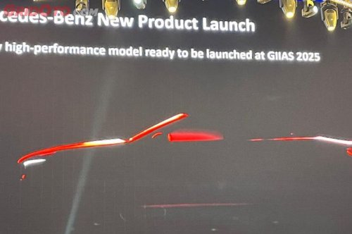 Mercedes-Benz Janjikan Mobil Baru Bermesin Sangar di GIIAS 2025, Ini Prediksi Modelnya