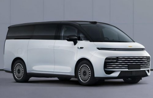 Futuristik Seperti Kapsul, High MPV Baru Geely Cocok Saingi Nissan Serena dan Honda STEP WGN