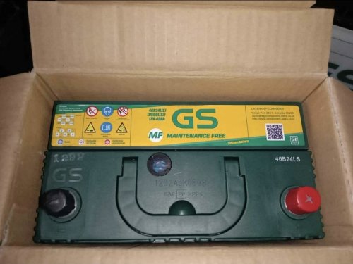 Lampu Mobil Redup, Apakah Sudah Saatnya untuk Ganti Aki? Simak Ini