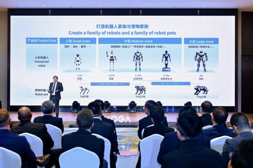Mengenal Konsep AiMOGA Robotics Chery, Kolaborasikan Otomotif dan Robot