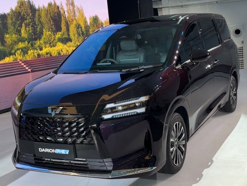 Skema Kredit Wuling Darion PHEV, Bisa Dicicil Segini Per Bulan