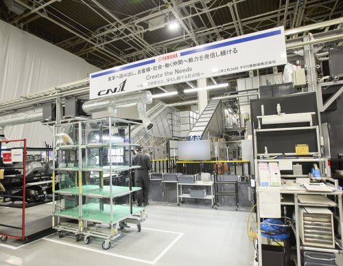 Begini Pengecatan Moge Yamaha di Jepang, Lihat Langsung di Pabriknya