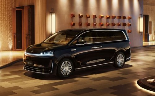 Inilah Calon Rival Toyota Alphard HEV dari China, Punya Powertrain dan Fitur Keamanan Canggih