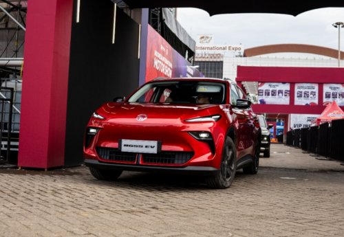 Resmi Meluncur di IIMS 2026, Ini Modal Spesifikasi MGS5 EV