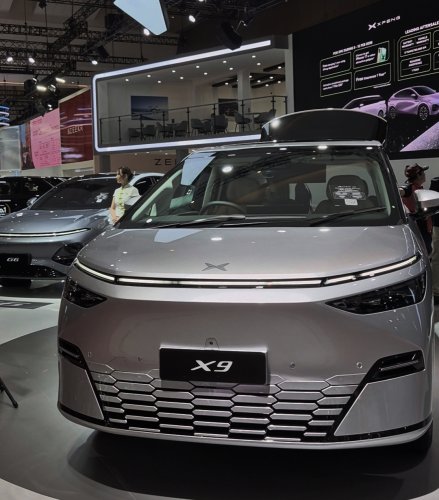 Hanya di IIMS 2026 Kredit XPENG X9 Long Range Pro Bunga Hampir 1%