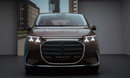 Cocok Jadi Mobil Keluarga dan Para Eksekutif, Mercedes-Benz VLE Tampil Mewah Plus Canggih