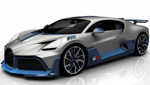 20 Mobil Termahal di Dunia, No. 1 Harganya Rp2 Triliun!