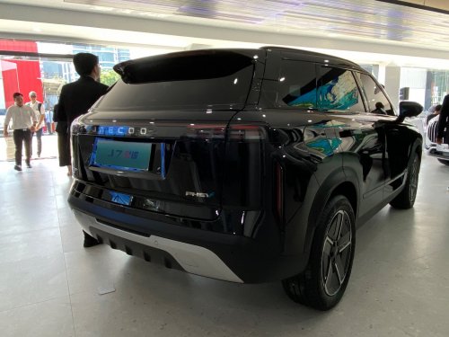 Debut Jaecoo di Indonesia Disambut Hangat, Pesanan Tembus 500 Unit