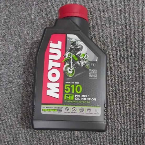 Serba-serbi Oli Mesin Motor 2 Tak: Fungsi, Jenis, dan Perawatannya