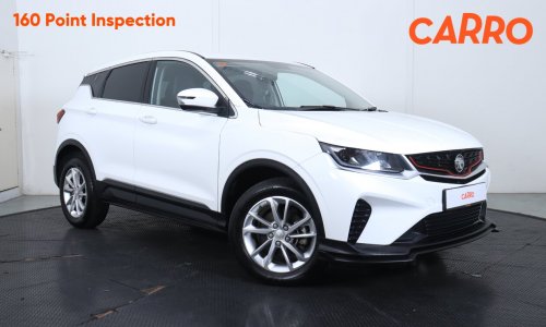 Carro June 2025 special promo cars – up to RM15k off!