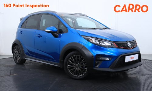 Carro Oct-Nov 2025 promo cars – up to RM7k off!