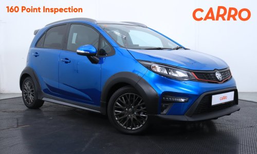 Carro Oct-Nov 2025 promo cars – up to RM7k off!