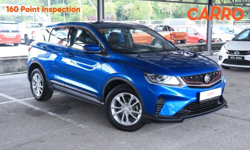 Carro Oct-Nov 2025 promo cars – up to RM7k off!