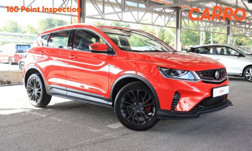 Carro Oct-Nov 2025 promo cars – up to RM7k off!