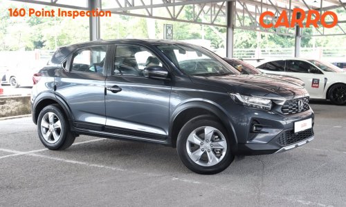 Carro Certified’s Lunar New Savings promo for CNY 2026 – up to RM7k off and RM188 petrol vouchers!