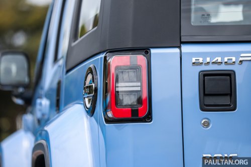 What happened to BAIC in Malaysia? Full production of CKD X55, BJ40 models starts in Jan 2026 – EPMB