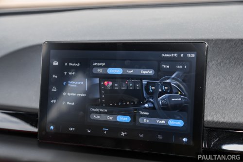 What happened to BAIC in Malaysia? Full production of CKD X55, BJ40 models starts in Jan 2026 – EPMB