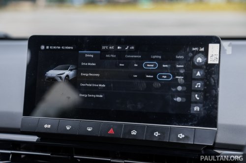 MG4 in Malaysia priced down by RM20k-28k: Lux RM101k, Ext RM129k, XPower RM139k, Std no more