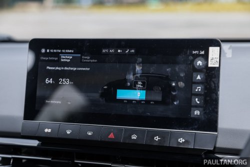 MG4 in Malaysia priced down by RM20k-28k: Lux RM101k, Ext RM129k, XPower RM139k, Std no more